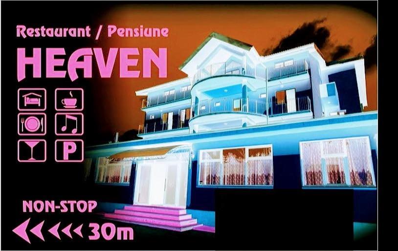 Pensiunea Heaven Bascov 外观 照片
